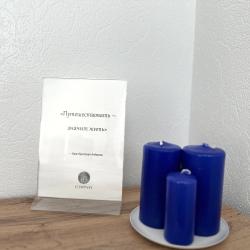 Апартаменты люкс Фармана Салманова 21