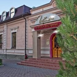 Фото Отель Извольте