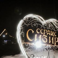 Коттедж стандарт
