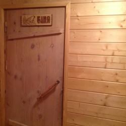 Фото Отель Экодомики