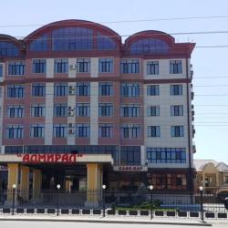 Фото Отель Адмирал
