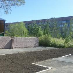 Фото Отель Ромашка