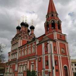 Фото Апартаменты на переулке Большой Рогожский 10 корпус 3