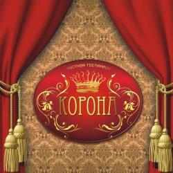Фото Отель Корона