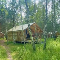 Фото Отель Лесосад Евгения Юма