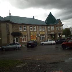 Фото Отель Наири