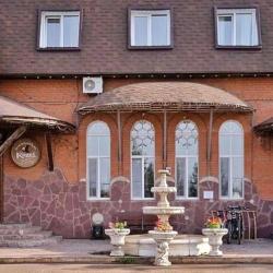 Фото Отель Аристократ