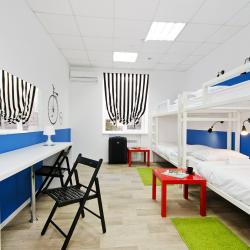 Фото Отель Maxi House Hostel (Макси Хаус)