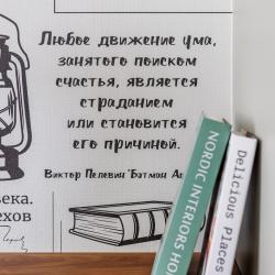 Апартаменты студия 507