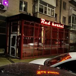Фото Отель Red (Рэд)