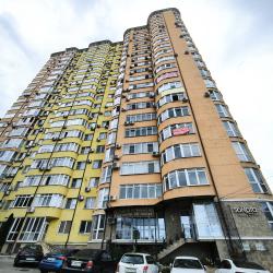 Фото Апартаменты на улице Голубые дали 99Г