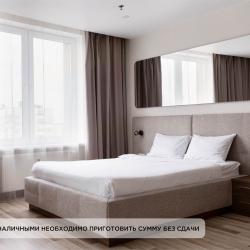 Апартаменты люкс с 1 двуспальной кроватью