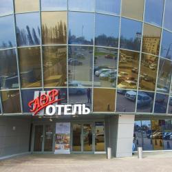 Фото Отель Аэр