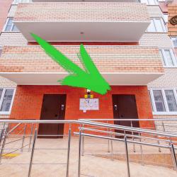 Фото Отель Цветные сны 5 на улице им. Героя Сарабеева В.И.