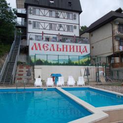 Фото Отель Мельница