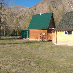 Фото Отель Софийская поляна