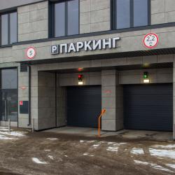фото 27 MyHome YourHome (МайХоум ЙоХоум) на проспекте Витебский
