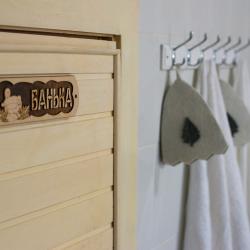 Фото Отель Ontario Village (Онтарио Вилладж)