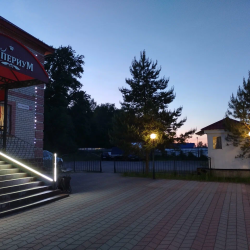 Фото Отель Империум