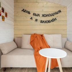 3-комнатные апартаменты стандарт