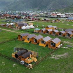 Фото Отель Счастье в горах