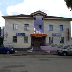 фото 2 Каргополь