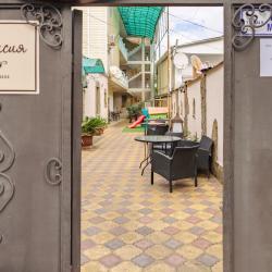 Фото Отель Анастасия