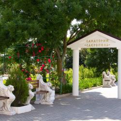 Фото Отель Сакрополь