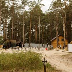 Фото Отель Сны Леса