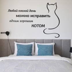 Апартаменты студия