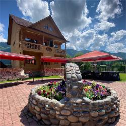 Фото Отель Малина