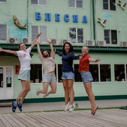 Фото Отель Блесна