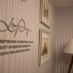 Фото Отель Latar Hotel Yerevan (Латар )