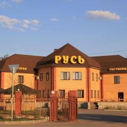 Фото Отель Русь