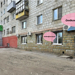 Апартаменты люкс Best Guest House (Бэст Гест Хаус) на Буханцева, 52