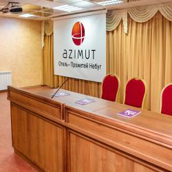 фото 25 AZIMUT Отель Прометей Небуг (Азимут Прометей)