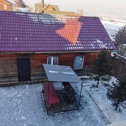 Фото Отель Удачный