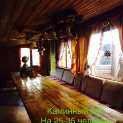 Фото Отель Гостевой Дом Троица