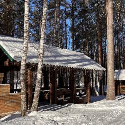 Фото Отель Гелион