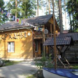 Фото Отель Вырицкие Тарханы