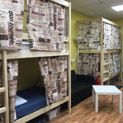 Фото Hostel Star (Хостел Стар) Мякинино