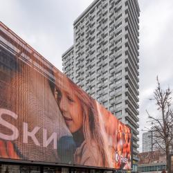 Фото Kvart-Hotel (Кварт-Отель) на улице Новый Арбат 26