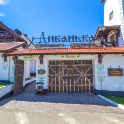 Фото Отель Диканька на