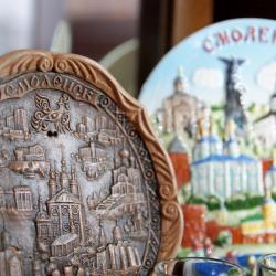 Фото Отель Смолка