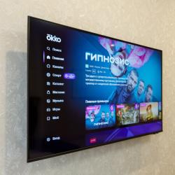 1-комнатные апартаменты улучшенные