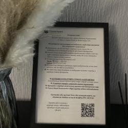 2-комнатные апартаменты люкс