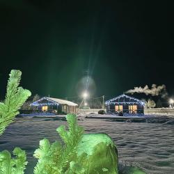 Фото Отель Форпост Онега