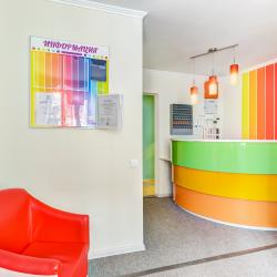 Фото Апартаменты Радуга