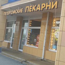 2-комнатные апартаменты стандарт Солидарности 9/2