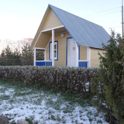 Фото Отель Парус